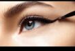 Line and Define: The Ultimate Guide to Eyeliner Mastery