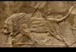 Assyrian Aesthetics: The Powerful Artistry of Mesopotamia