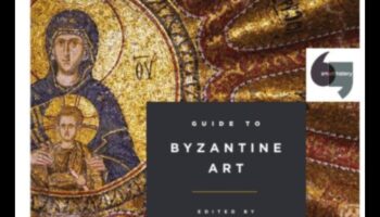 Εγχειρίδιο Αγιοπολίτες: Καλλιτεχνικές Τεχνικές σε Βυζαντινά Εγχειρίδια
